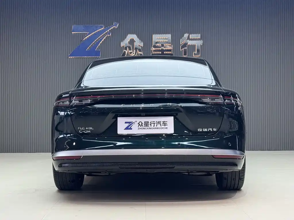 Chery Fengyun Chery Arrizo A9L 2025 Model 260 Ultra Long Range Premium Edition 2025 - thumbnail 4