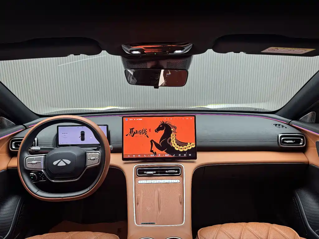 Chery Fengyun Chery Arrizo A9L 2025 Model 260 Ultra Long Range Premium Edition 2025 - thumbnail 5