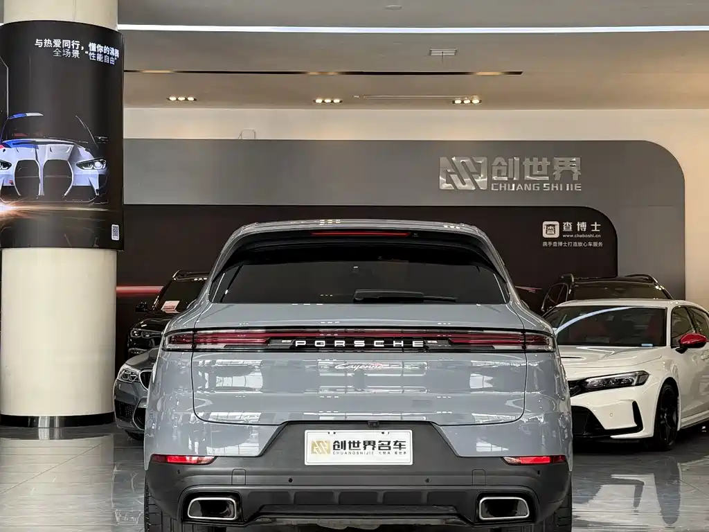Porsche Porsche Cayenne 2024 3.0T 2024 - thumbnail 4