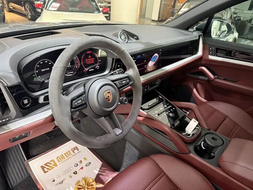 Porsche Porsche Cayenne 2024 3.0T 2024 - thumbnail 5