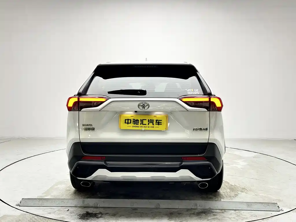 Toyota RAV4 2021 2.0L CVT 2WD Fashion Edition 2021 - thumbnail 18
