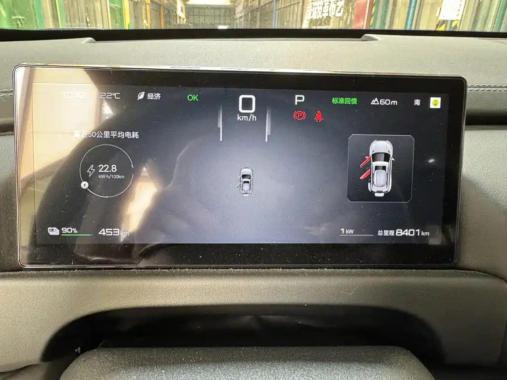 Fangchengbao Jetour T3 2025 501KM AWD Drone Edition 2025 - thumbnail 5