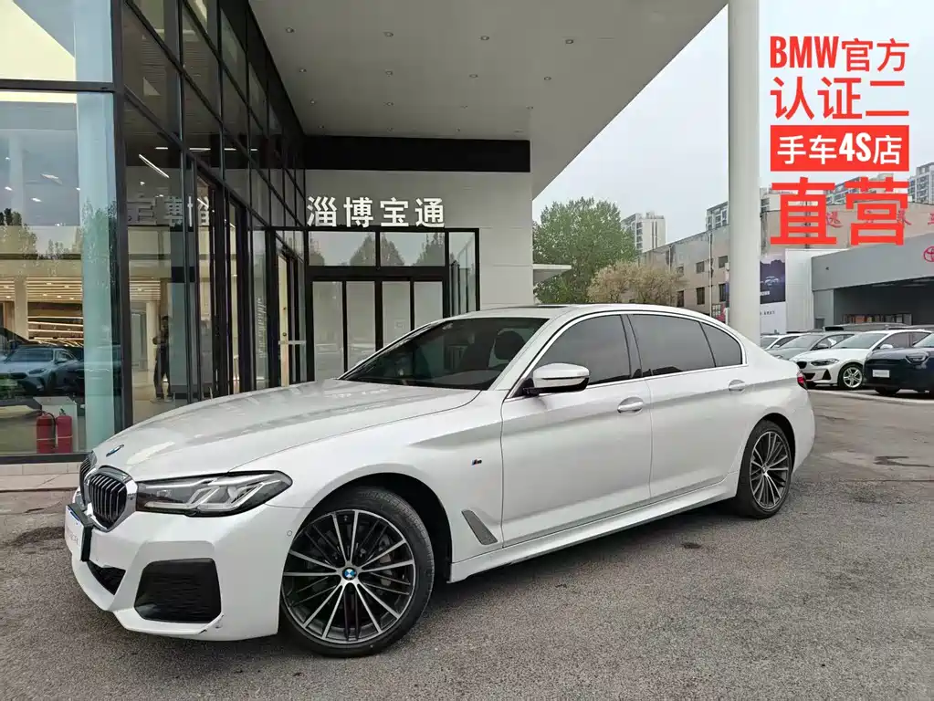 BMW BMW 5 Series 2022 530Li Leading M Sport Package 2022