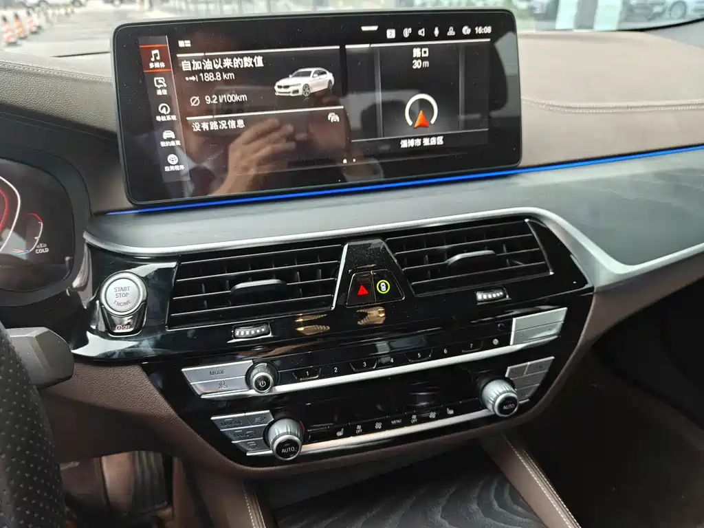 BMW BMW 5 Series 2022 530Li Leading M Sport Package 2022 - thumbnail 5