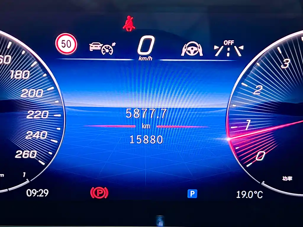 Mercedes-Benz Mercedes-Benz V-Class 2024 V 300 L Long Wheelbase Luxury Edition 2025 - thumbnail 14