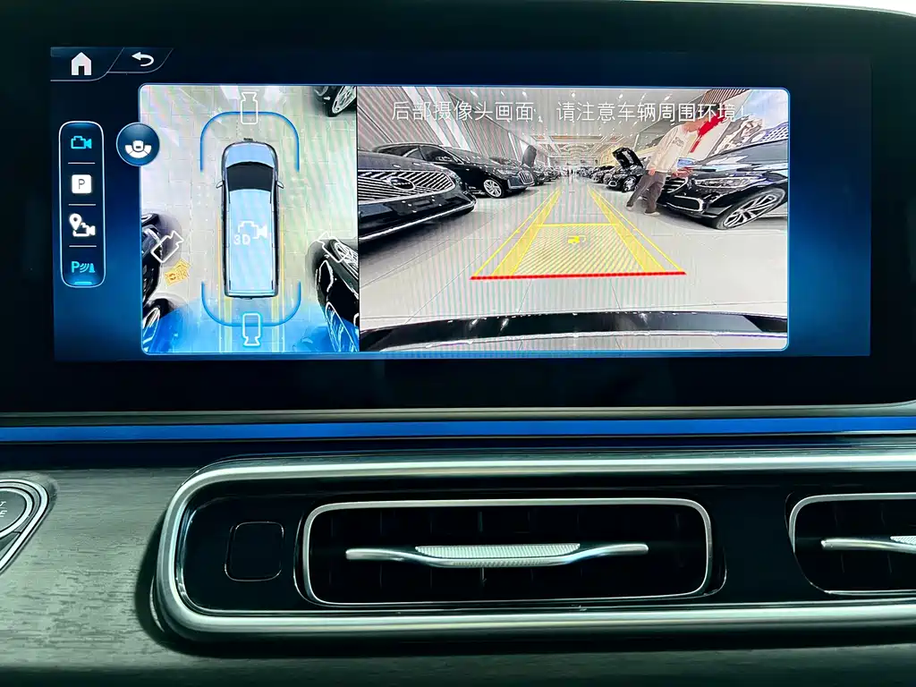 Mercedes-Benz Mercedes-Benz V-Class 2024 V 300 L Long Wheelbase Luxury Edition 2025 - thumbnail 15