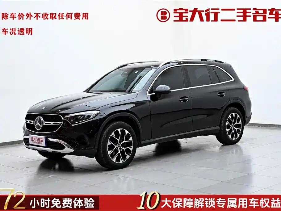 Mercedes-Benz Mercedes-Benz GLC 2023 Facelift GLC 260 L 4MATIC Sporty Model 5-seater 2023