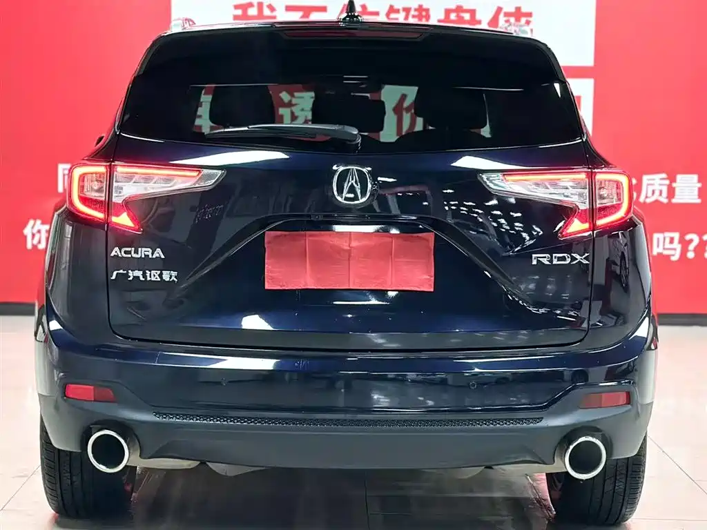Acura Acura RDX 2020 2.0T Enjoy Edition 2021 - thumbnail 5