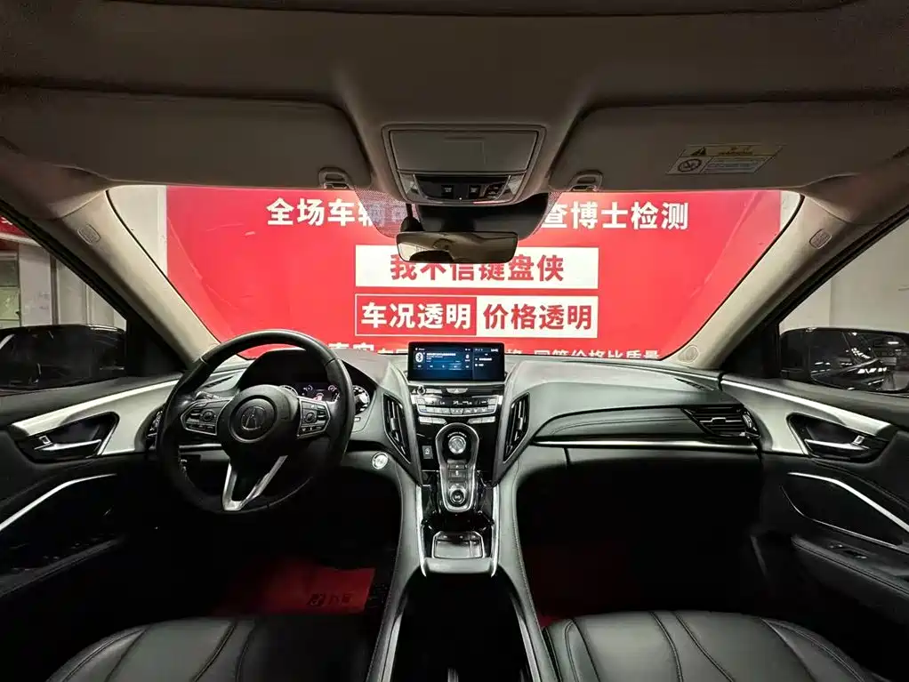 Acura Acura RDX 2020 2.0T Enjoy Edition 2021 - thumbnail 9