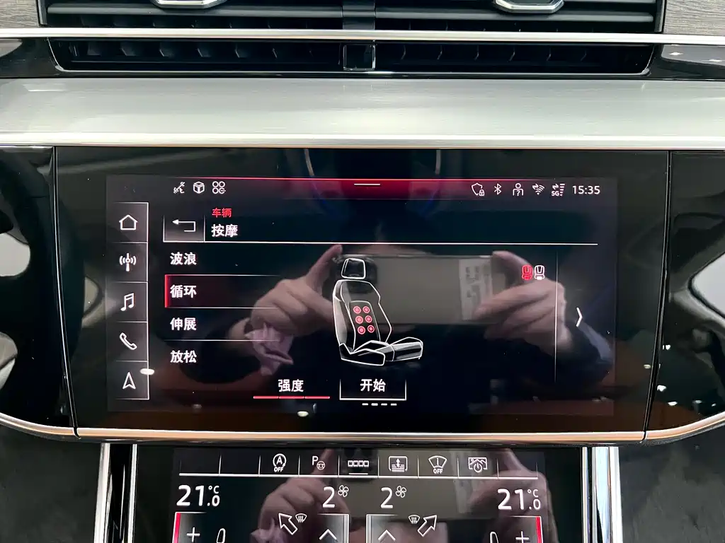 Audi Audi A8 2025 A8L 55 TFSI quattro Flagship 2025 - thumbnail 16