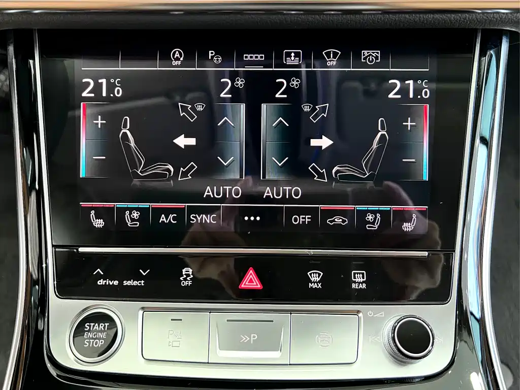 Audi Audi A8 2025 A8L 55 TFSI quattro Flagship 2025 - thumbnail 17