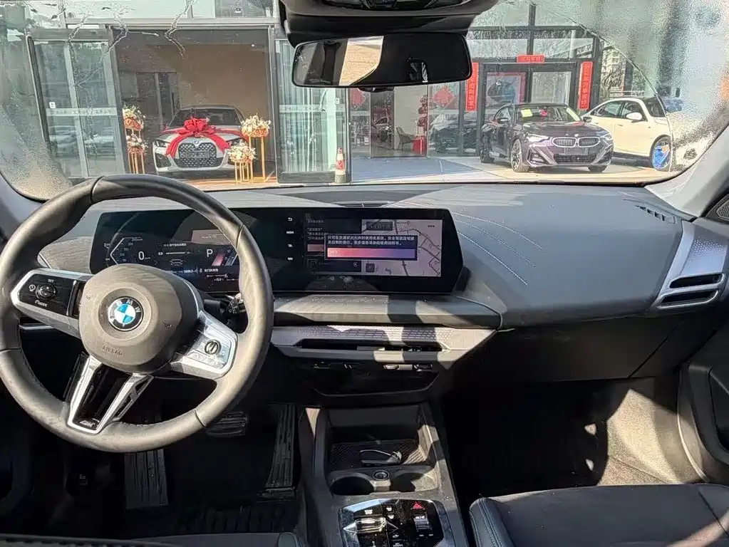 BMW BMW 2 Series 2025 225i M Sport Shadowline Package 2025 - thumbnail 5