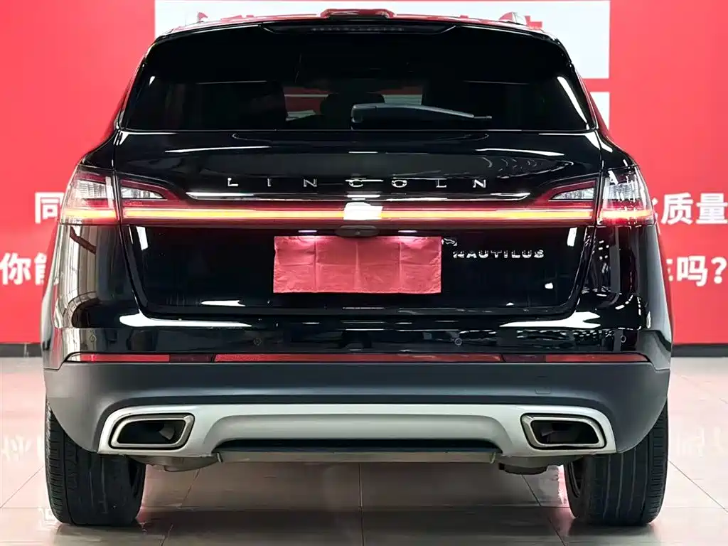 Lincoln Lincoln Nautilus 2021 2.0T AWD Select Version 2022 - thumbnail 5