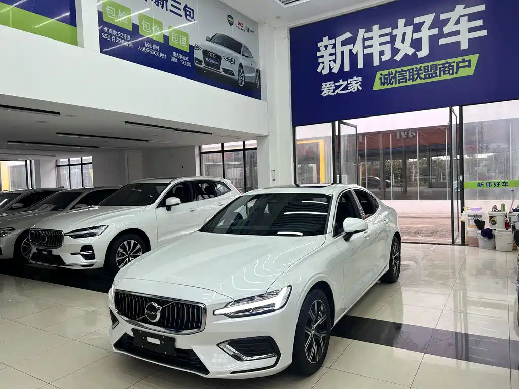 Volvo Volvo S60 2025 B4 Inscription Luxury 2026 - thumbnail 3