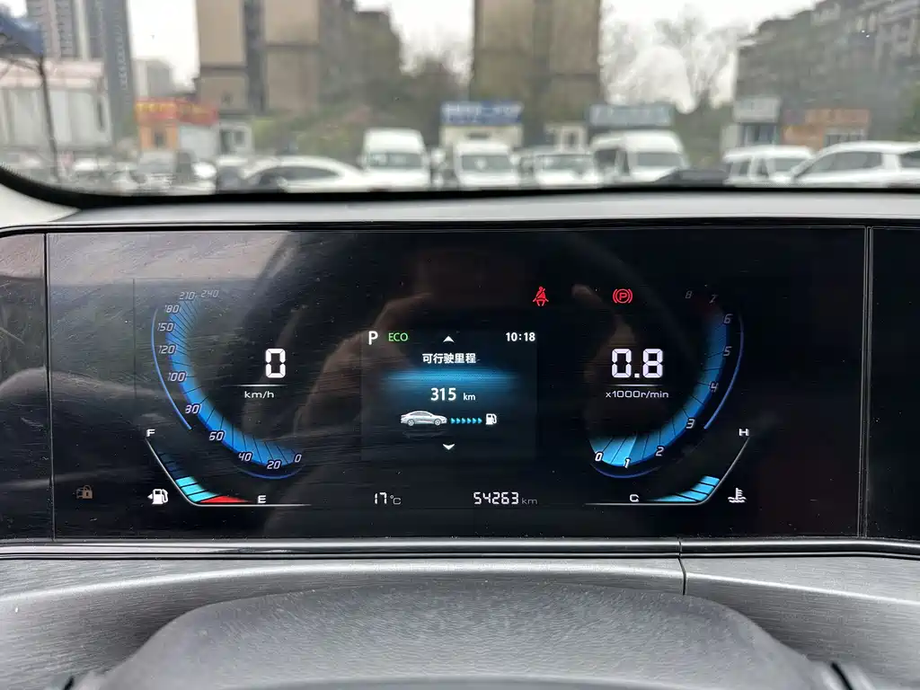Changan Changan Eado 2021 PLUS Blue Whale NE 1.4T GDI DCT Premium 2021 - thumbnail 21