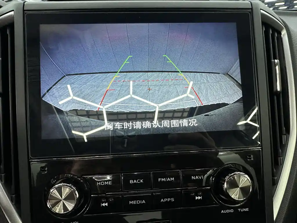 Subaru Subaru Forester 2022 2.0i AWD Premium Edition EyeSight 2023 - thumbnail 16