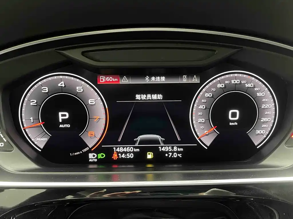Audi Audi A8 2018 A8L 55 TFSI quattro Premium Edition 2019 - thumbnail 13