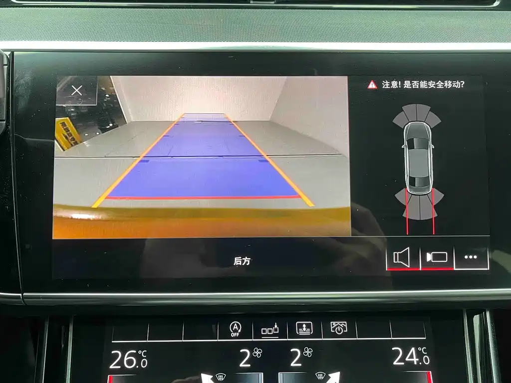 Audi Audi A8 2018 A8L 55 TFSI quattro Premium Edition 2019 - thumbnail 14