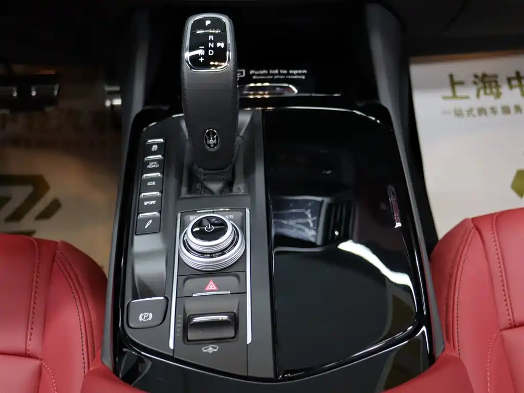 Maserati Maserati Levante 2023 2.0T GT 2026 - thumbnail 12