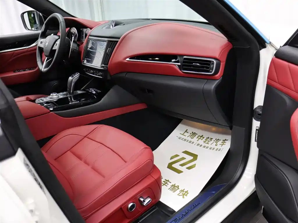 Maserati Maserati Levante 2023 2.0T GT 2026 - thumbnail 14