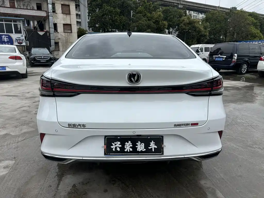 Changan Changan Raeton PLUS 2023 1.5T DCT Premium Edition 2023 - thumbnail 6