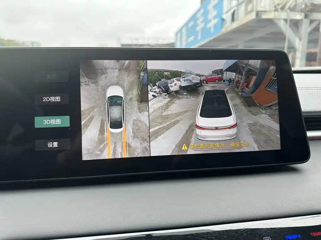 Changan Changan Raeton PLUS 2023 1.5T DCT Premium Edition 2023 - thumbnail 20