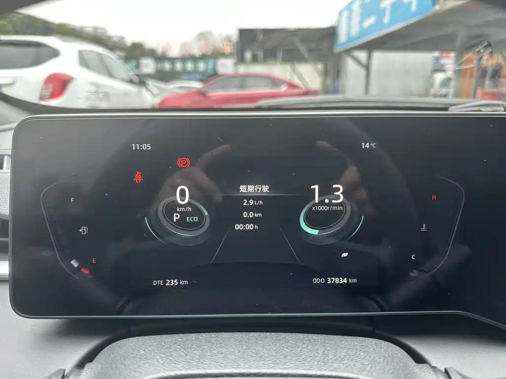 Changan Changan Raeton PLUS 2023 1.5T DCT Premium Edition 2023 - thumbnail 21