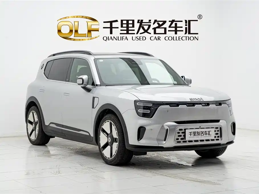 smart smart #5 2024 Ultra Long Range Luxury Edition 2026 - thumbnail 3