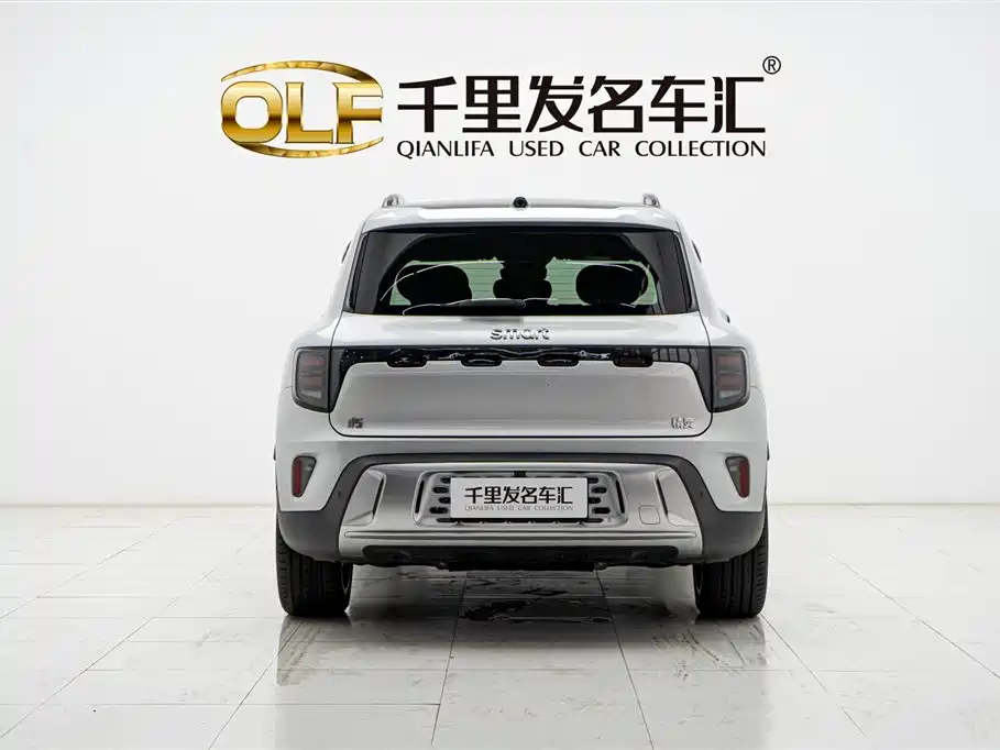 smart smart #5 2024 Ultra Long Range Luxury Edition 2026 - thumbnail 5