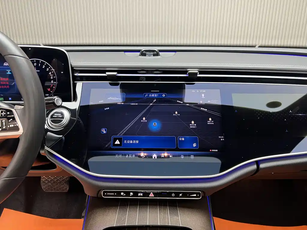 Mercedes-Benz Mercedes-Benz E-Class 2024 E 350 e L Plug-in Hybrid Sedan 2024 - thumbnail 8