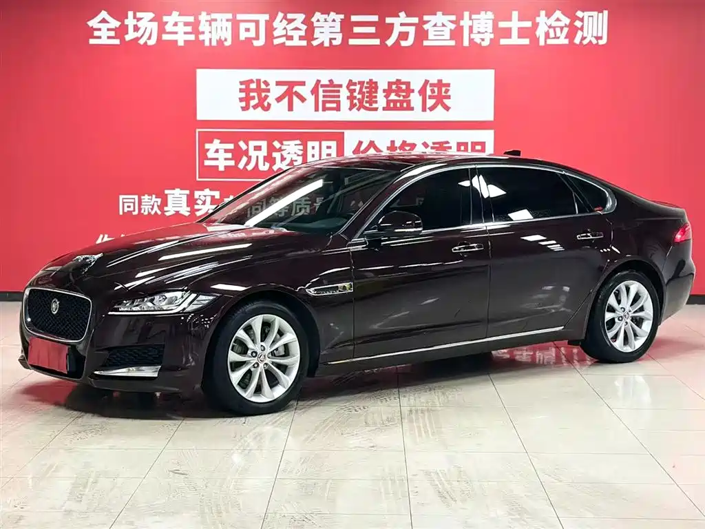 Jaguar Jaguar XFL 2020 XFL 2.0T P250 RWD Luxury Edition 2021