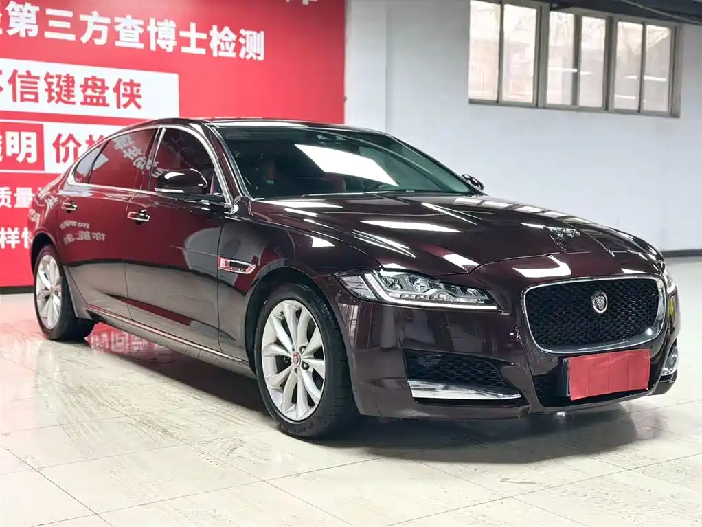 Jaguar Jaguar XFL 2020 XFL 2.0T P250 RWD Luxury Edition 2021 - thumbnail 3
