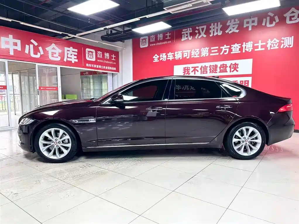 Jaguar Jaguar XFL 2020 XFL 2.0T P250 RWD Luxury Edition 2021 - thumbnail 4