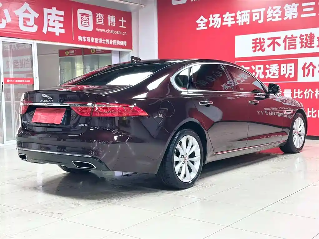 Jaguar Jaguar XFL 2020 XFL 2.0T P250 RWD Luxury Edition 2021 - thumbnail 6