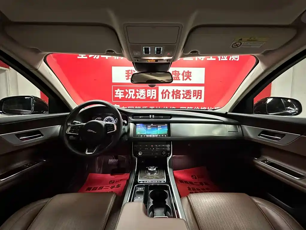 Jaguar Jaguar XFL 2020 XFL 2.0T P250 RWD Luxury Edition 2021 - thumbnail 9