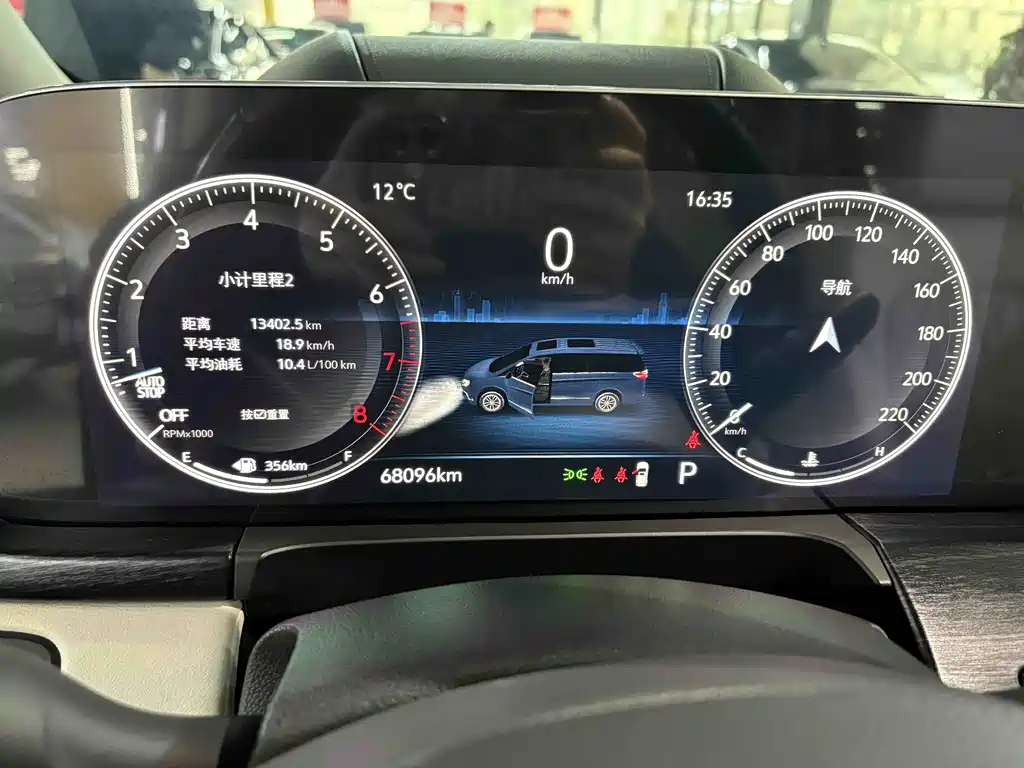 Buick Buick GL8 2020 Avenir Six-Seat Luxury Edition 2020 - thumbnail 6