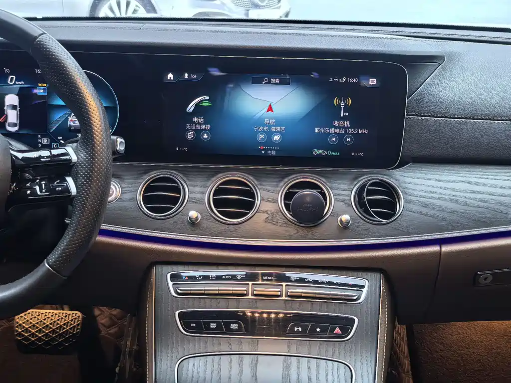 Mercedes-Benz Mercedes-Benz E-Class 2023 E 260 L Sport 2023 - thumbnail 13