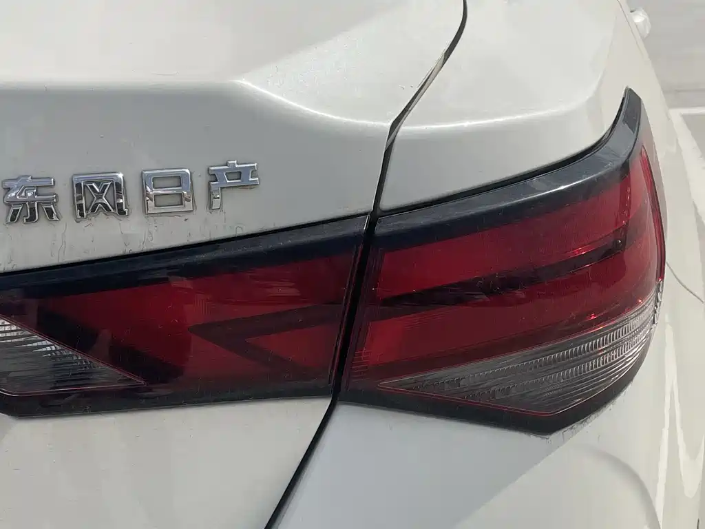 Nissan Nissan Sylphy 2021 Model 1.6L XL CVT Premium Edition 2020 - thumbnail 17