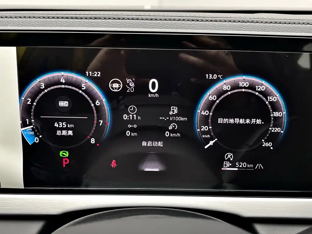 Volkswagen Passat 2025 Pro 380TSI Dragon尊 Edition 2026 - thumbnail 13
