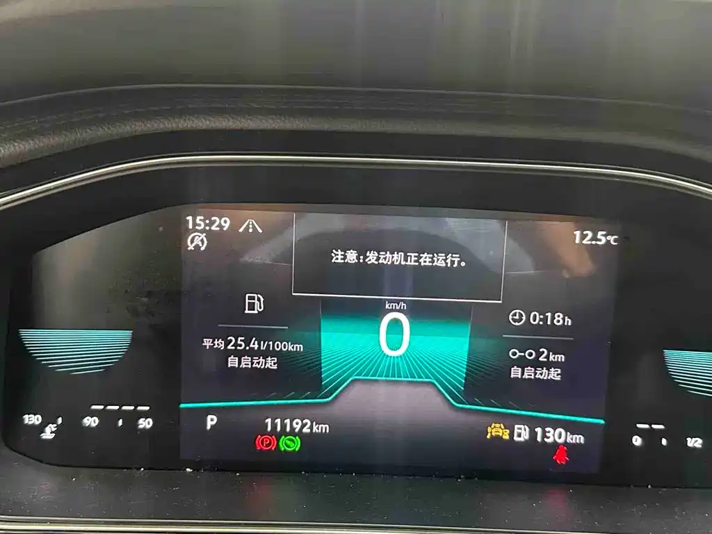 Volkswagen Volkswagen Sagitar 2025 300TSI DSG Beyond Edition 2025 - thumbnail 11