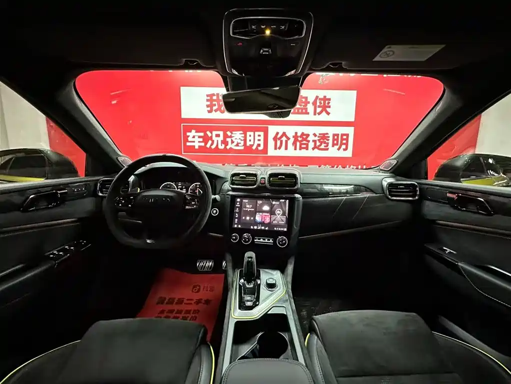 Lynk & Co Lynk & Co 03 2022 Model 03+ 2.0TD Automatic Yufeng Edition 2022 - thumbnail 9