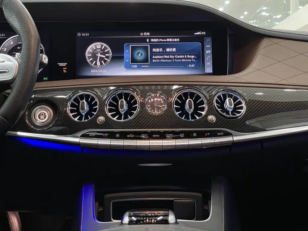 Mercedes-Benz Mercedes-Benz S-Class AMG 2018 AMG S 63 L 4MATIC+ 2019 - thumbnail 23