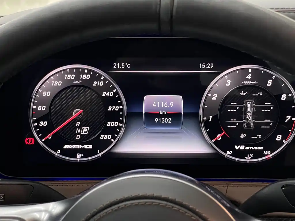 Mercedes-Benz Mercedes-Benz S-Class AMG 2018 AMG S 63 L 4MATIC+ 2019 - thumbnail 28
