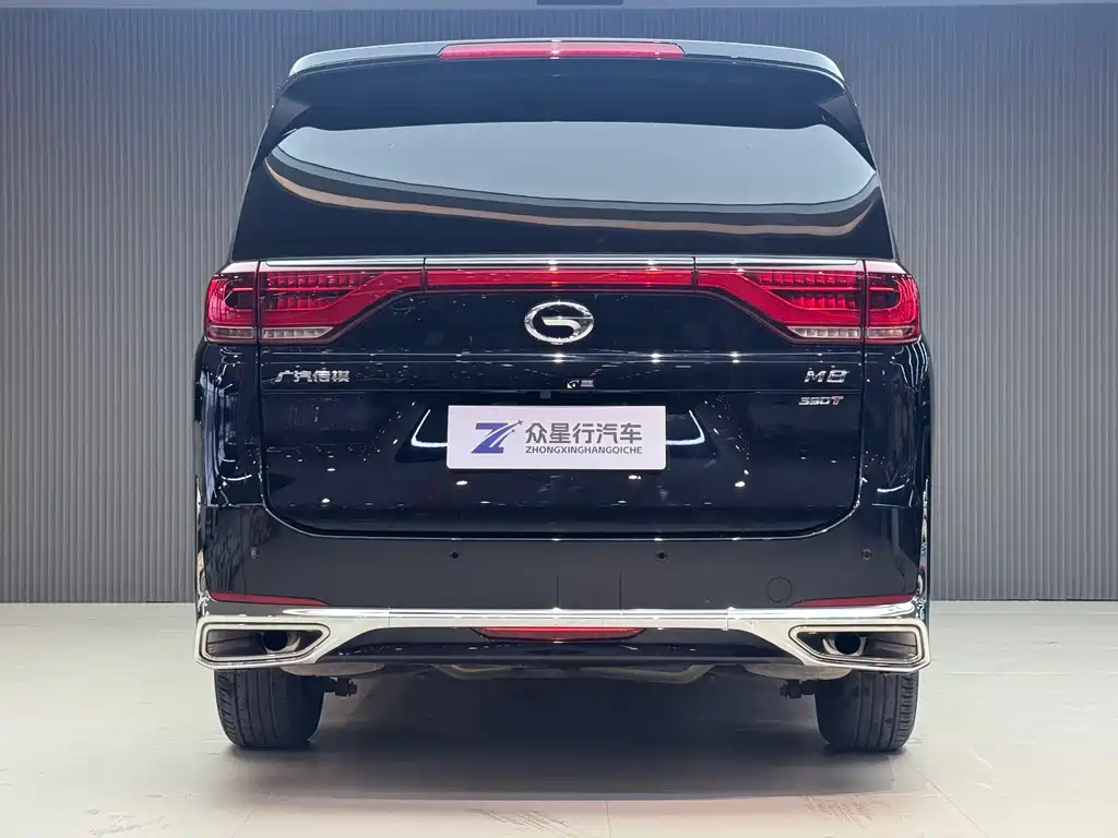 GAC Trumpchi GAC Trumpchi M8 2023 Model Leader Series 390T Premium Edition 2024 - thumbnail 4