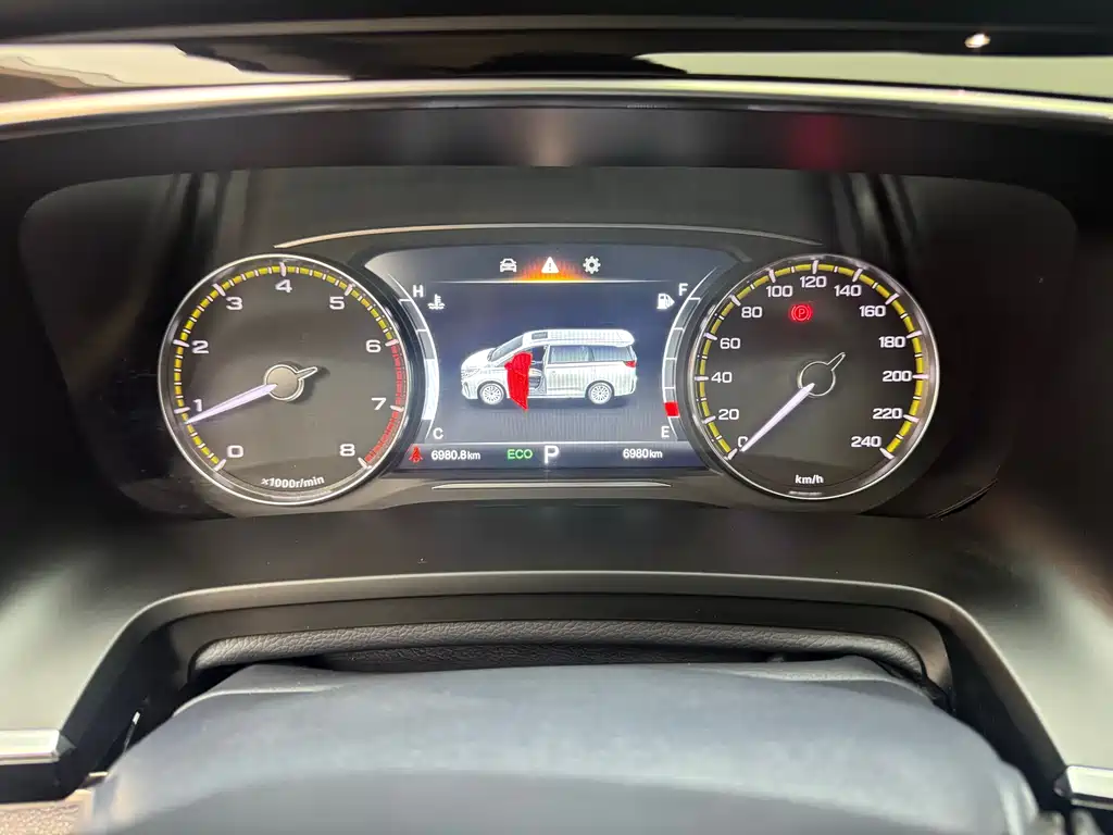 GAC Trumpchi GAC Trumpchi M8 2023 Model Leader Series 390T Premium Edition 2024 - thumbnail 5