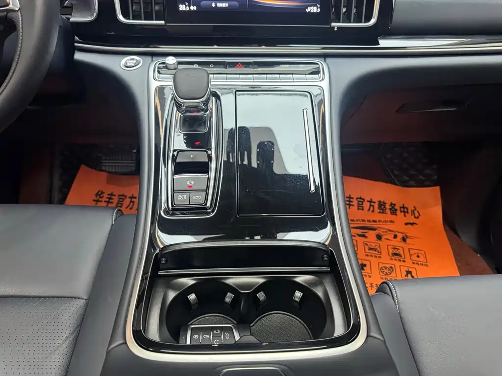 GAC Trumpchi GAC Trumpchi M8 2023 Model Leader Series 390T Premium Edition 2024 - thumbnail 9