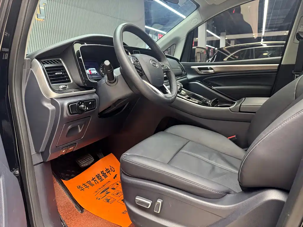 GAC Trumpchi GAC Trumpchi M8 2023 Model Leader Series 390T Premium Edition 2024 - thumbnail 12