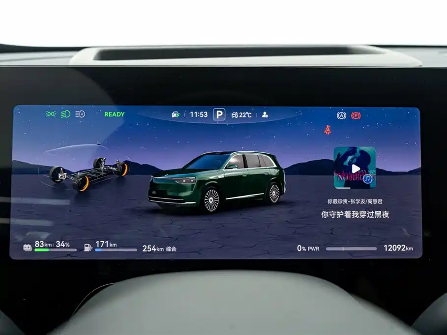 AITO Aito M8 2025 Extended Range Ultra 53.4kWh 6-seat Version (192-line LiDAR) 2025 - thumbnail 18