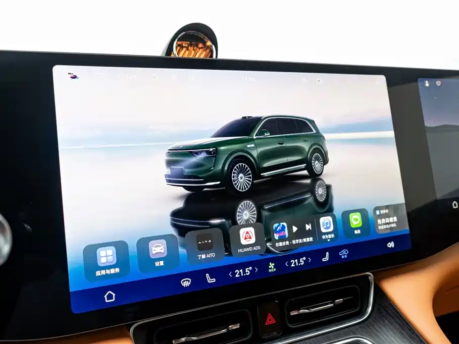 AITO Aito M8 2025 Extended Range Ultra 53.4kWh 6-seat Version (192-line LiDAR) 2025 - thumbnail 19