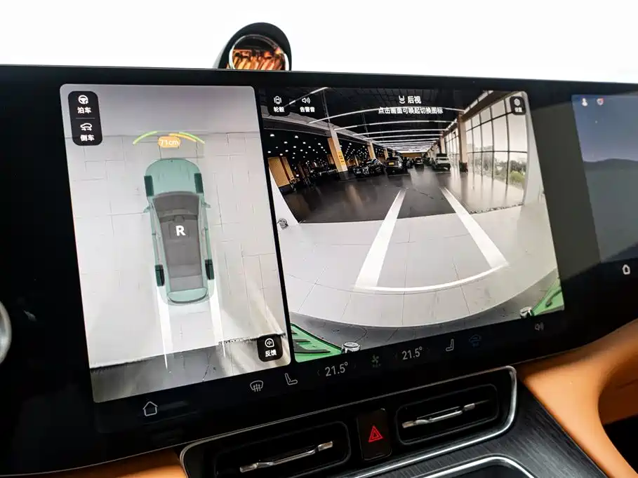 AITO Aito M8 2025 Extended Range Ultra 53.4kWh 6-seat Version (192-line LiDAR) 2025 - thumbnail 21